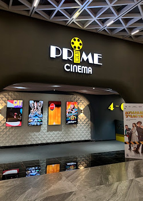 Prime Cinema